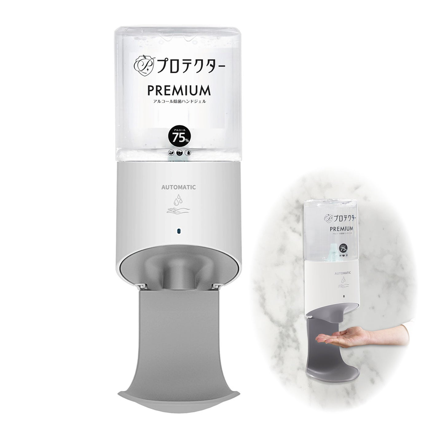プロテクター アルコール除菌ディスペンサー PREMIUMカートリッジ1本付き (壁掛けタイプ)