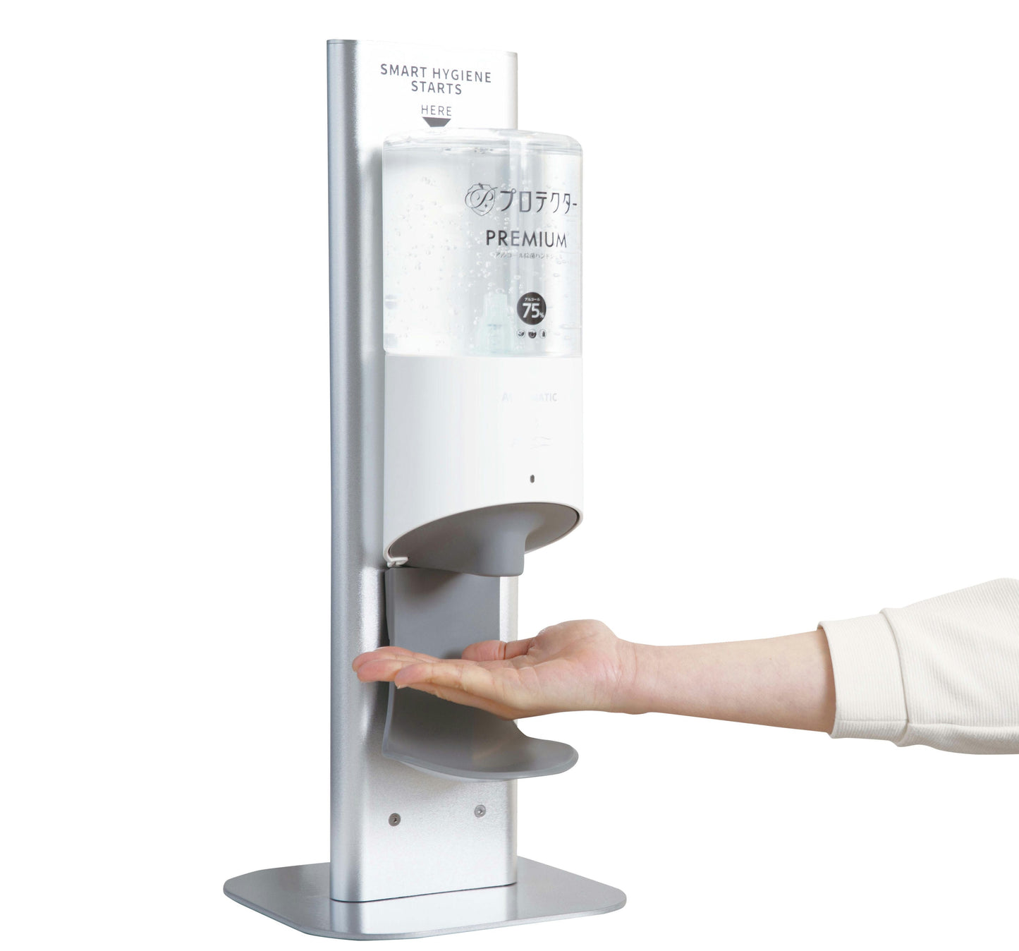 プロテクター アルコール除菌ディスペンサーPREMIUM カートリッジ1本付き(卓上タイプ)